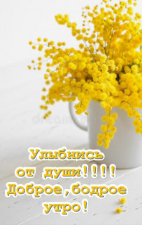 IMG_20260319_060708_718