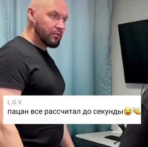 посуду_помой