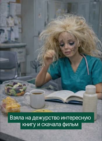 Блин_как_точно_ахах_не_могу