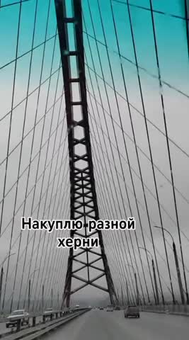 Вайлдберриз