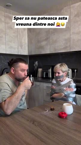 Потом ему капец