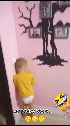 f885d5701a020354496560e4ff9998b2