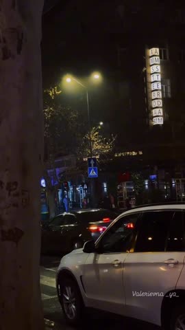 Одеса__моя_UK