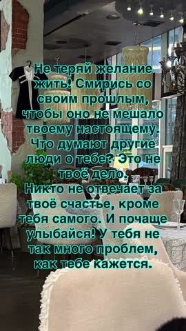 psychologistlara_kz_1774296049191