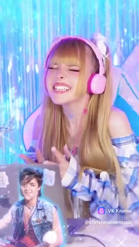 Юра___Кристина_Ашмарина