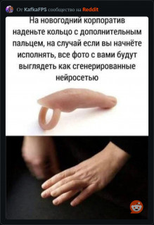 RDT_20260317_1039438741825328918708842