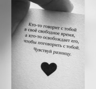 Screenshot_20260323_112223