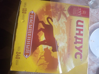 IMG_20260328_113035_019