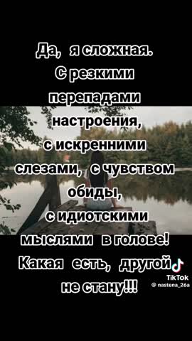 a12232d41f9ee8095d00c1810e80a49b