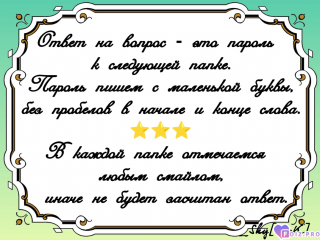 Screenshot_20260328-131648