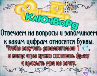 Screenshot_20260328-131938