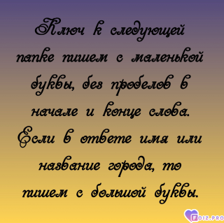 Screenshot_20260328-131755
