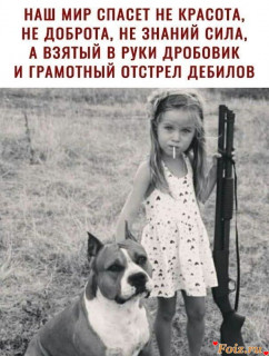 Foiz_PRO_IMG_20201226_103704