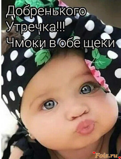 Foiz_PRO_IMG_20210312_072214