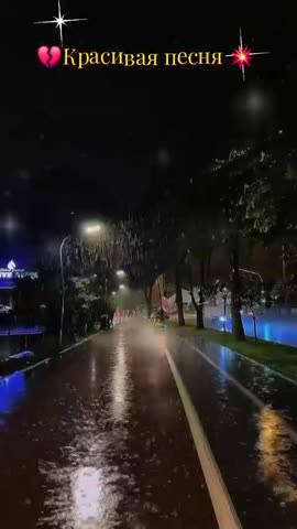 video_13148010714419