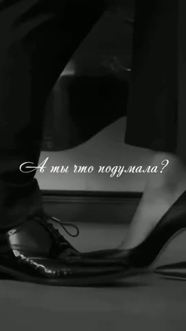 Foiz_PRO_video_12035979698108