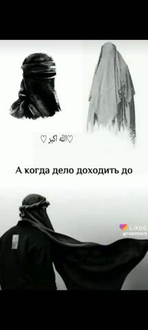 Like_7610756769307712170