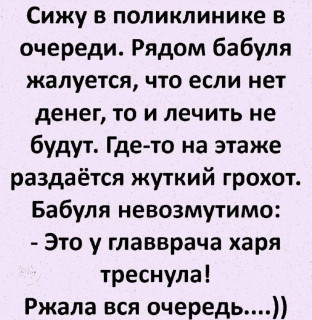 595901cc45bbfde614a7a7efd47703a1_1774860773
