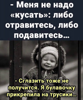 3a78456de0214bf6ac2cf841e0211add_1774861420