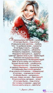 Foiz_PRO_Я