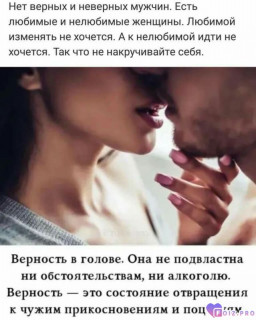 Foiz_PRO_Нет___