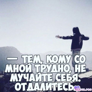 Foiz_PRO_Тем_кому