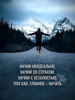 EUL5a57IJss