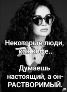 Screenshot_20260401_145853