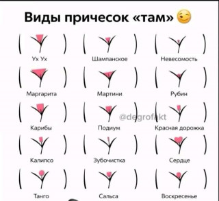 FB_IMG_1775173184813