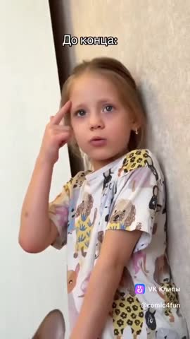345