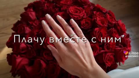 Like_7621150061869912491