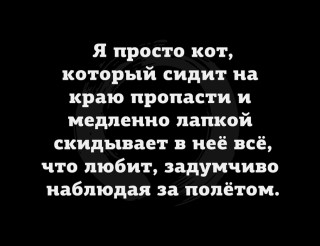 практика непривязанности