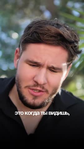 danya_shevtcov_2026-04-06-19-43-56_1775493836631