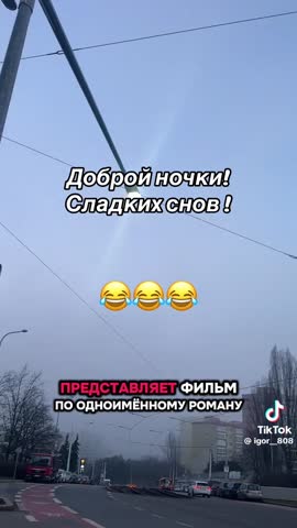 какого хюндай вы не спите ггг