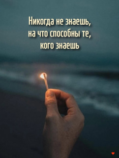 3kYJpbRzvSw