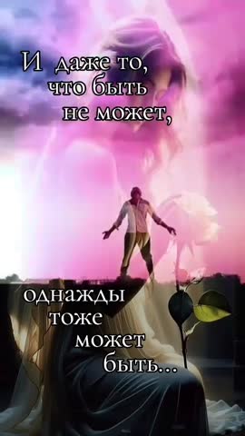 Ты у меня одна