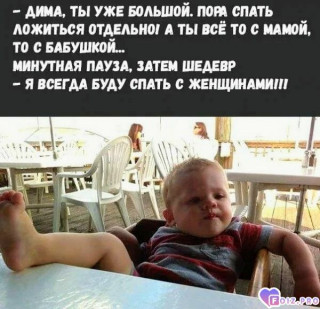 -383760-Шедеврально-