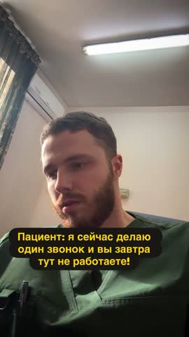 -1711121522079902182