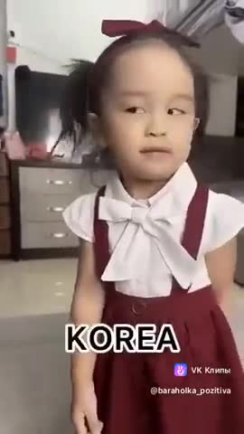 186