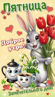 29af16aa19ea616810015ebbdc52b2de