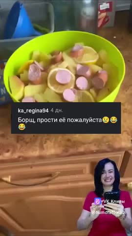 борщ