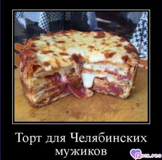 -414316-Тортик-