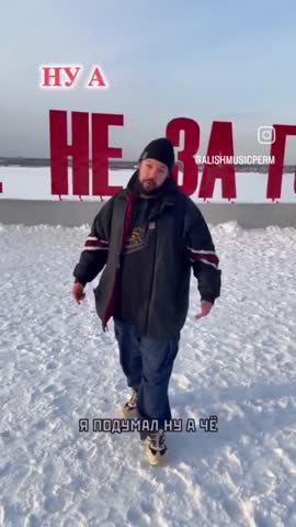 video_13304253275939