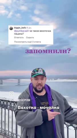 video_13304251703075