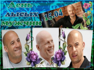 -Лысые-Мужчины-