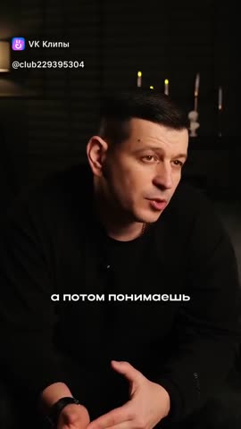 vkclips_20260415091329