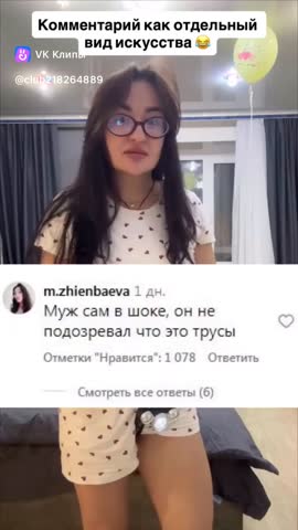 vkclips_20260415093634