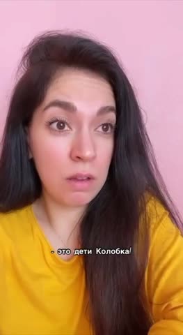 смешарики
