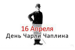 -Чарли-Чаплин-