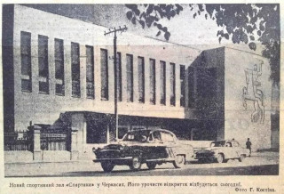 FB_IMG_1775895631129